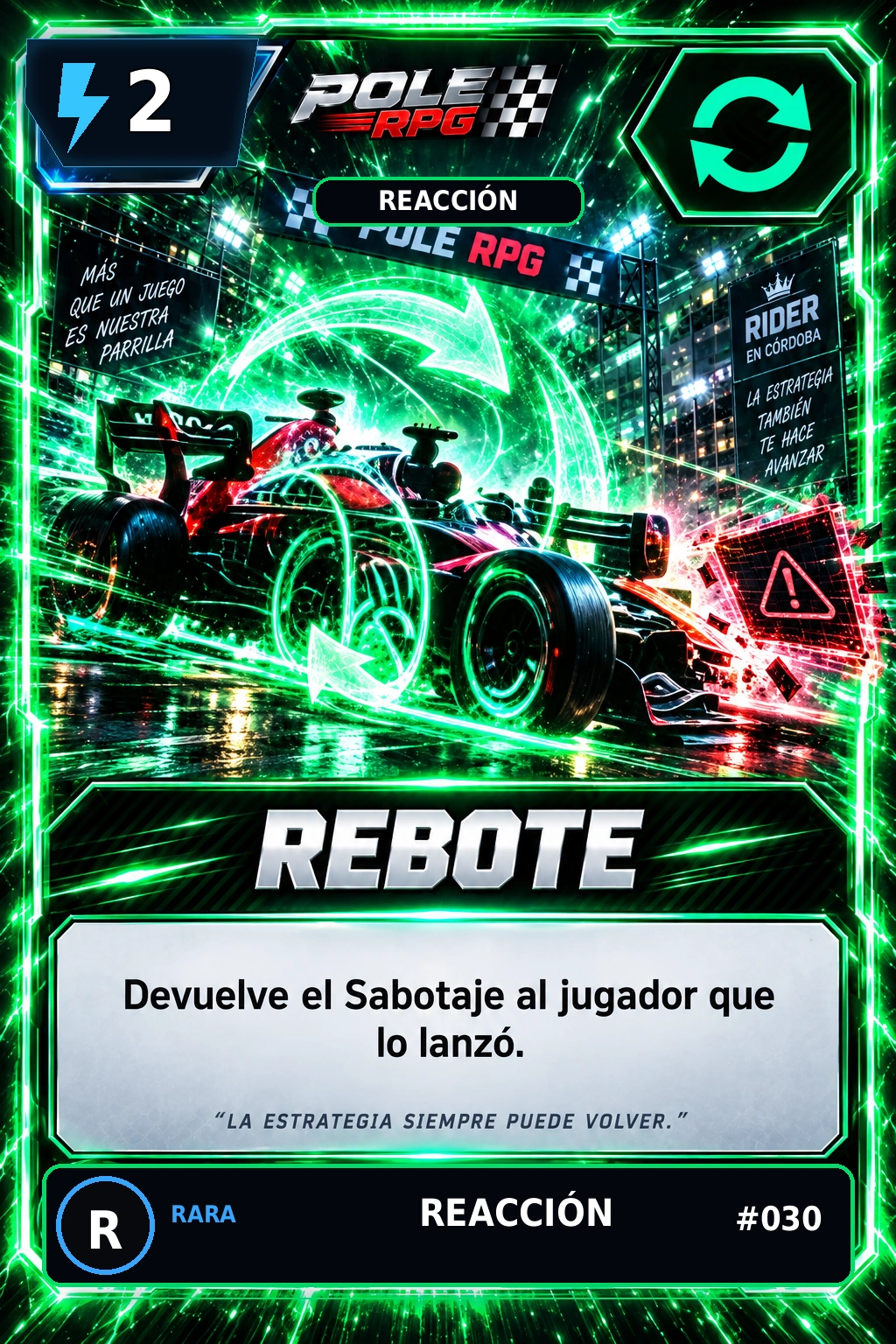 Rebote